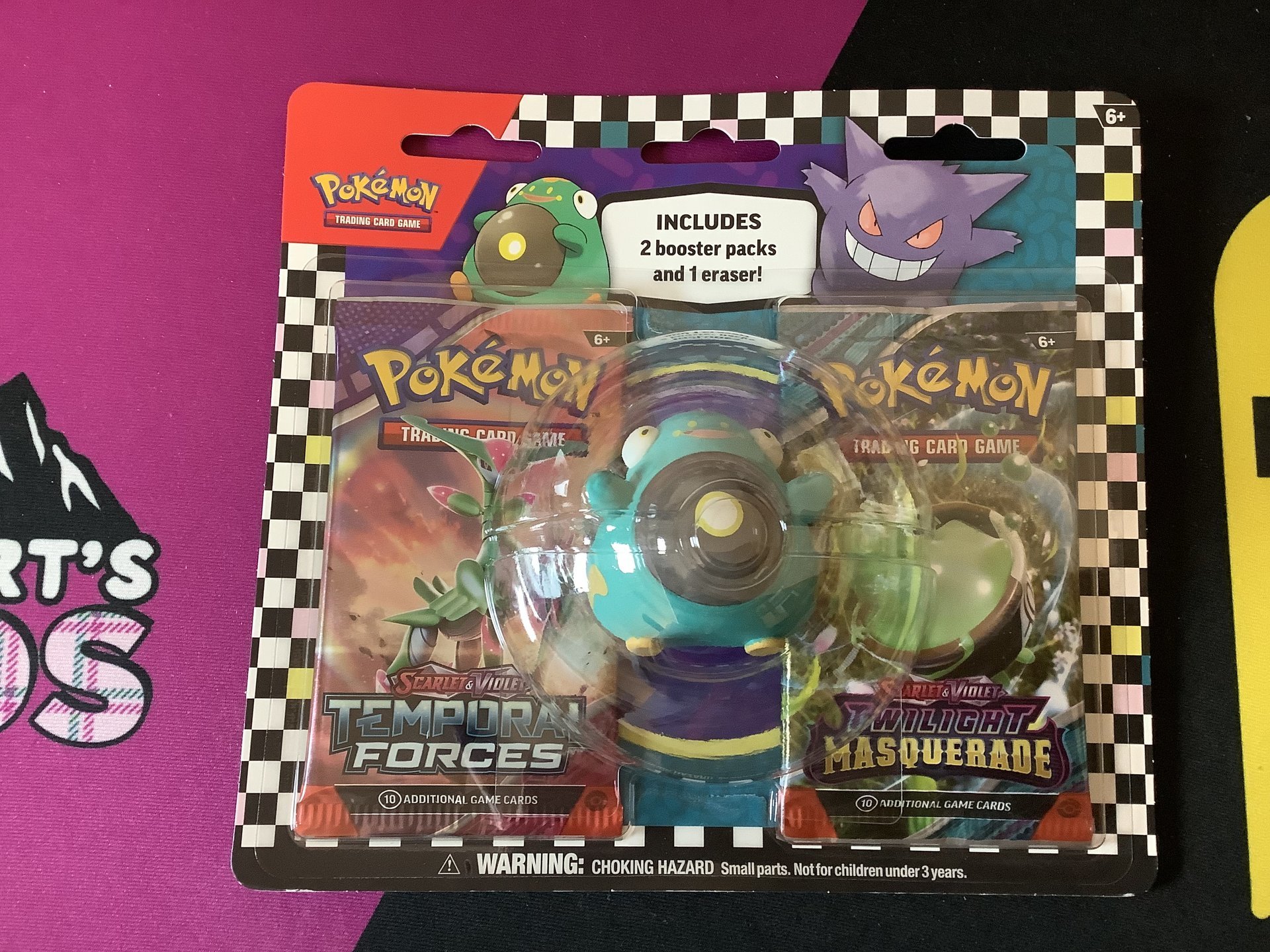 Booster Pack with Eraser